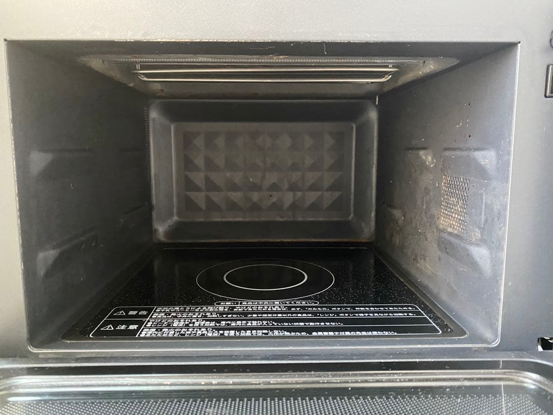 電子レンジ YAMAZEN 取扱説明書・保証書付き