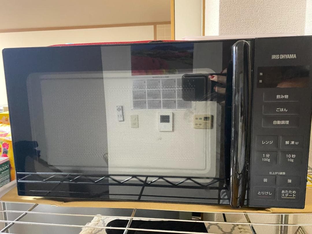 D★アイリスオーヤマ 電子レンジ 17L ターンテーブル ヘルツフリー 単機能