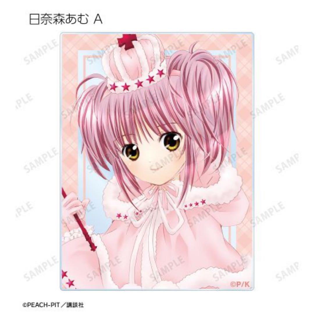 しごキャラトレーディングカラーイラスト アクリルカード 未開封 12パックセット