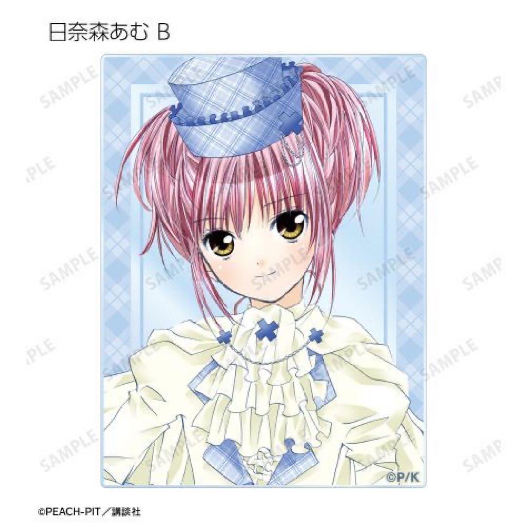 しごキャラトレーディングカラーイラスト アクリルカード 未開封 12パックセット