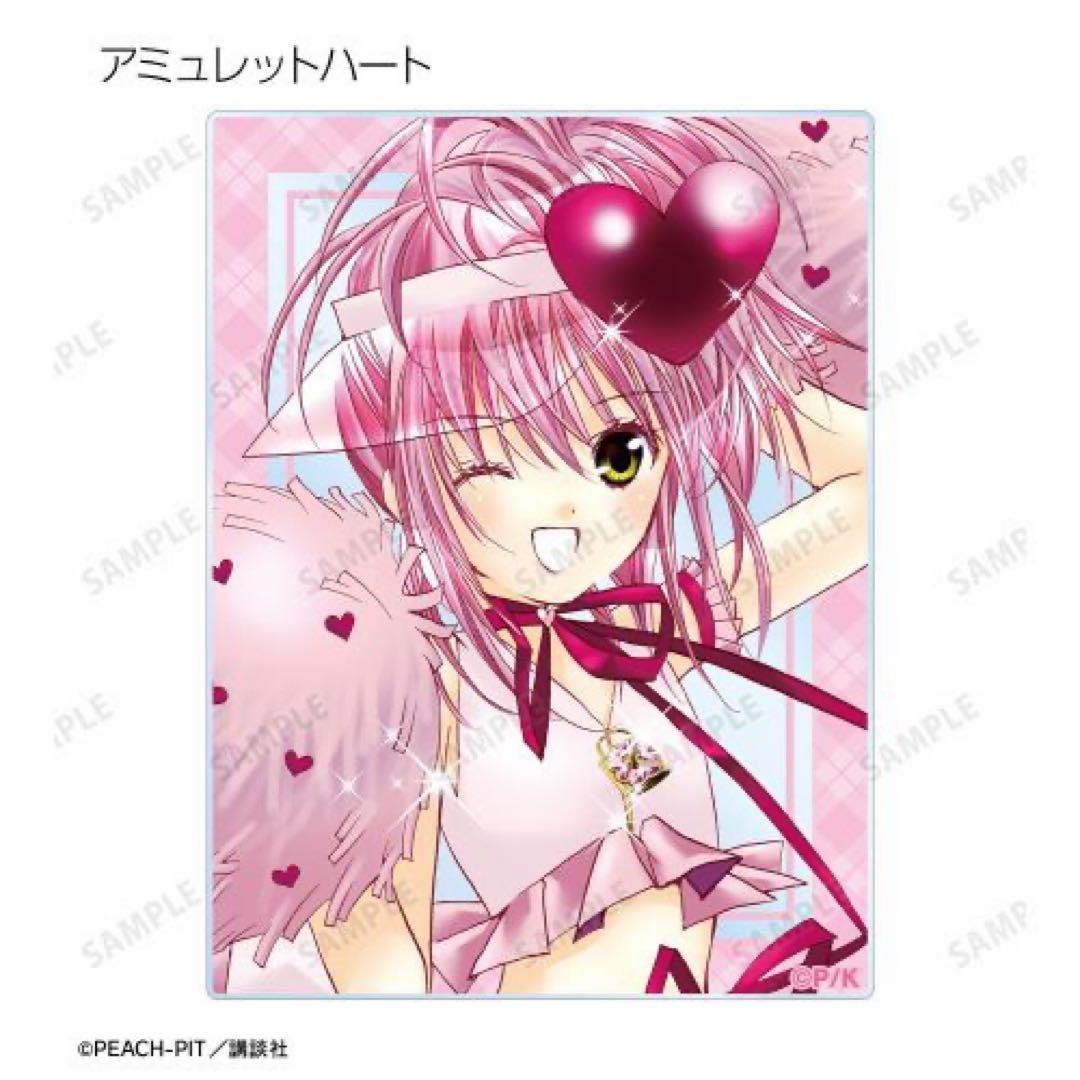 しごキャラトレーディングカラーイラスト アクリルカード 未開封 12パックセット