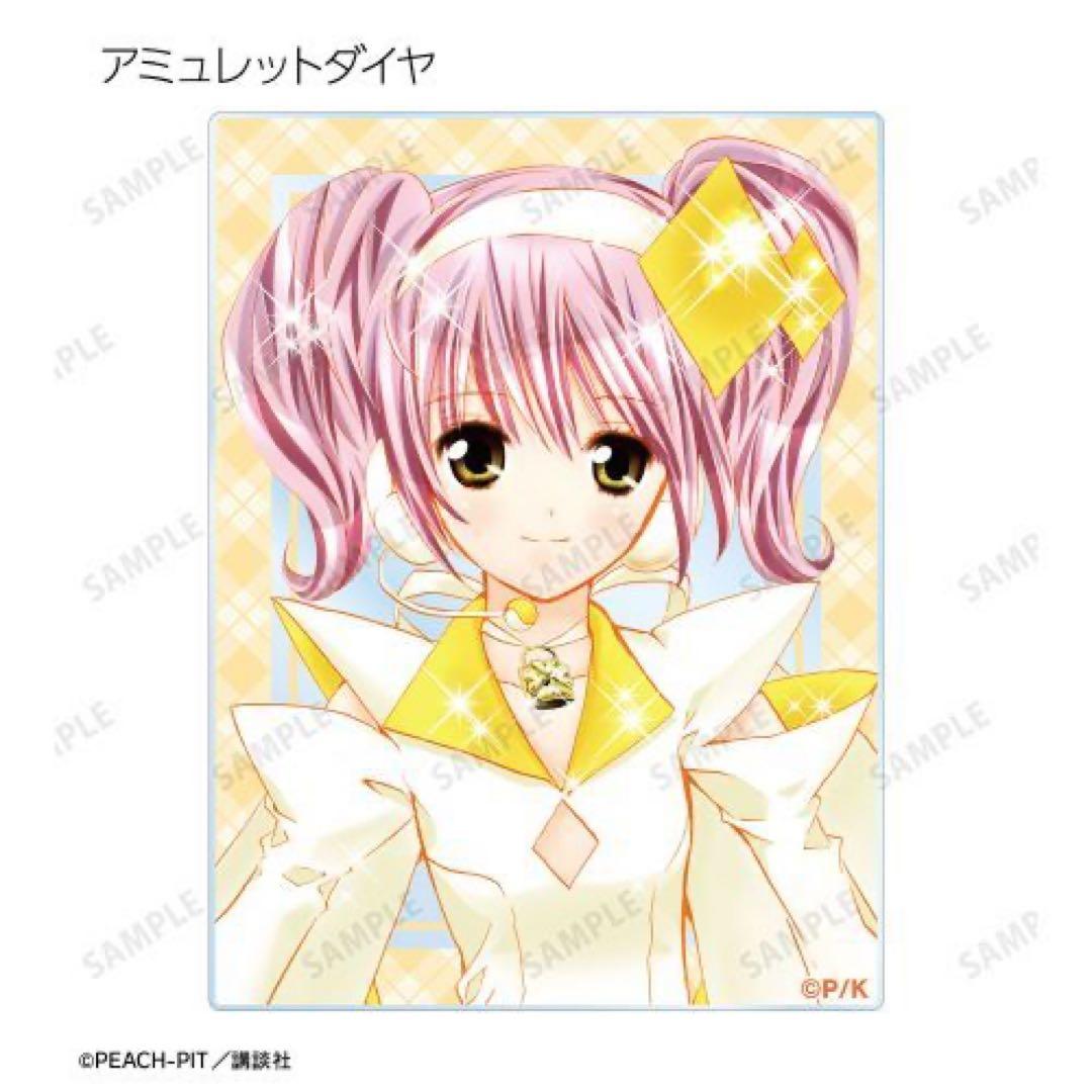 しごキャラトレーディングカラーイラスト アクリルカード 未開封 12パックセット