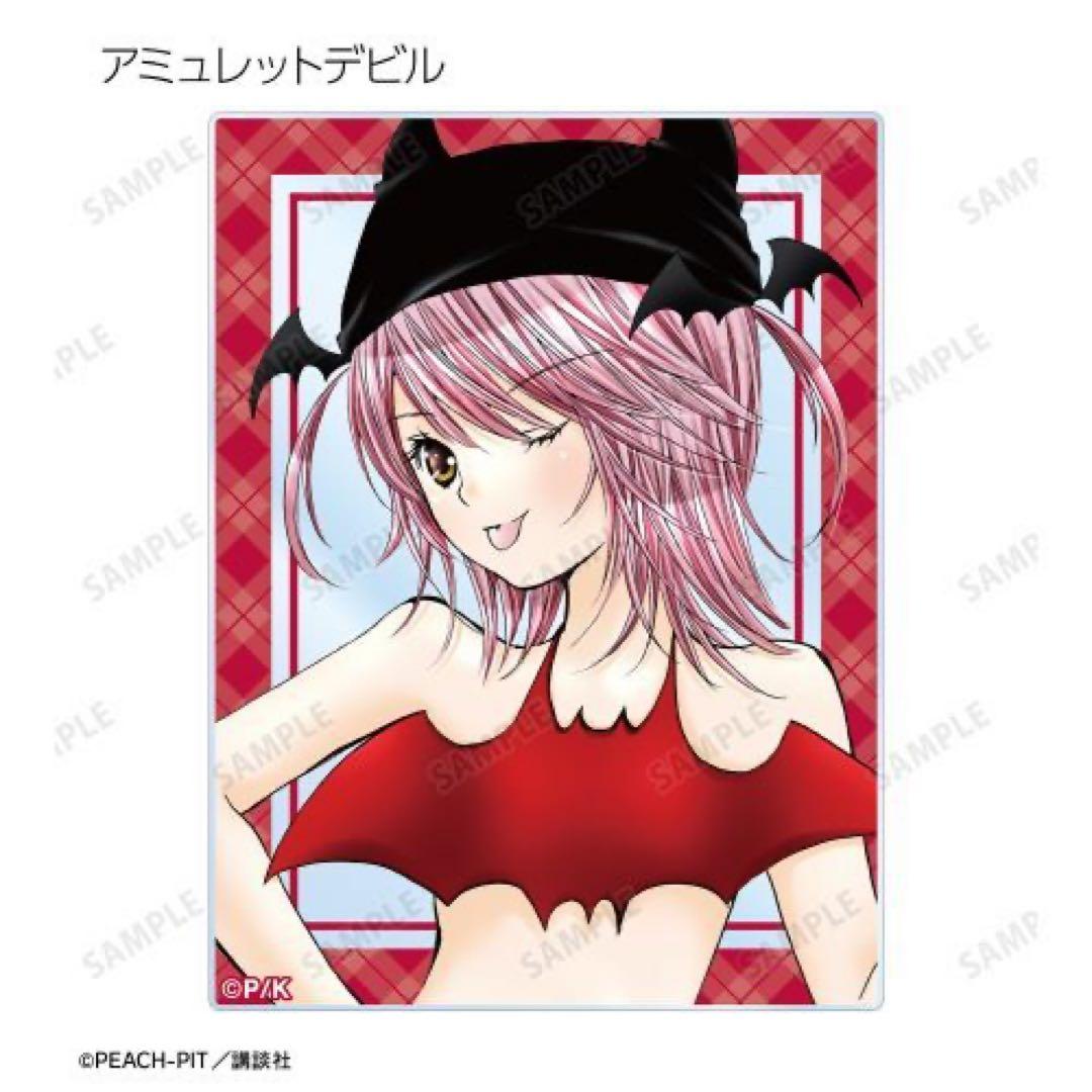 しごキャラトレーディングカラーイラスト アクリルカード 未開封 12パックセット