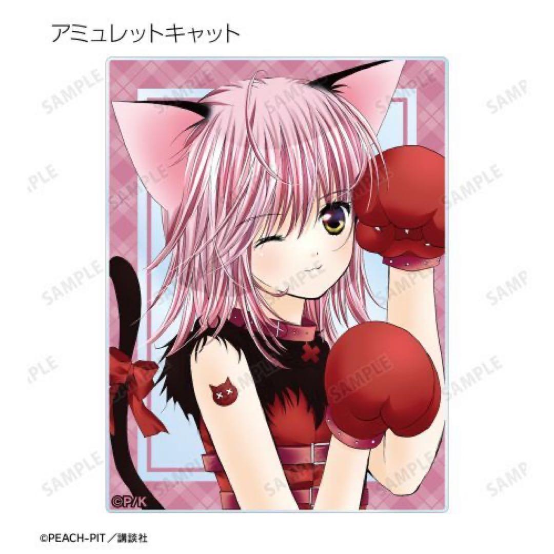 しごキャラトレーディングカラーイラスト アクリルカード 未開封 12パックセット