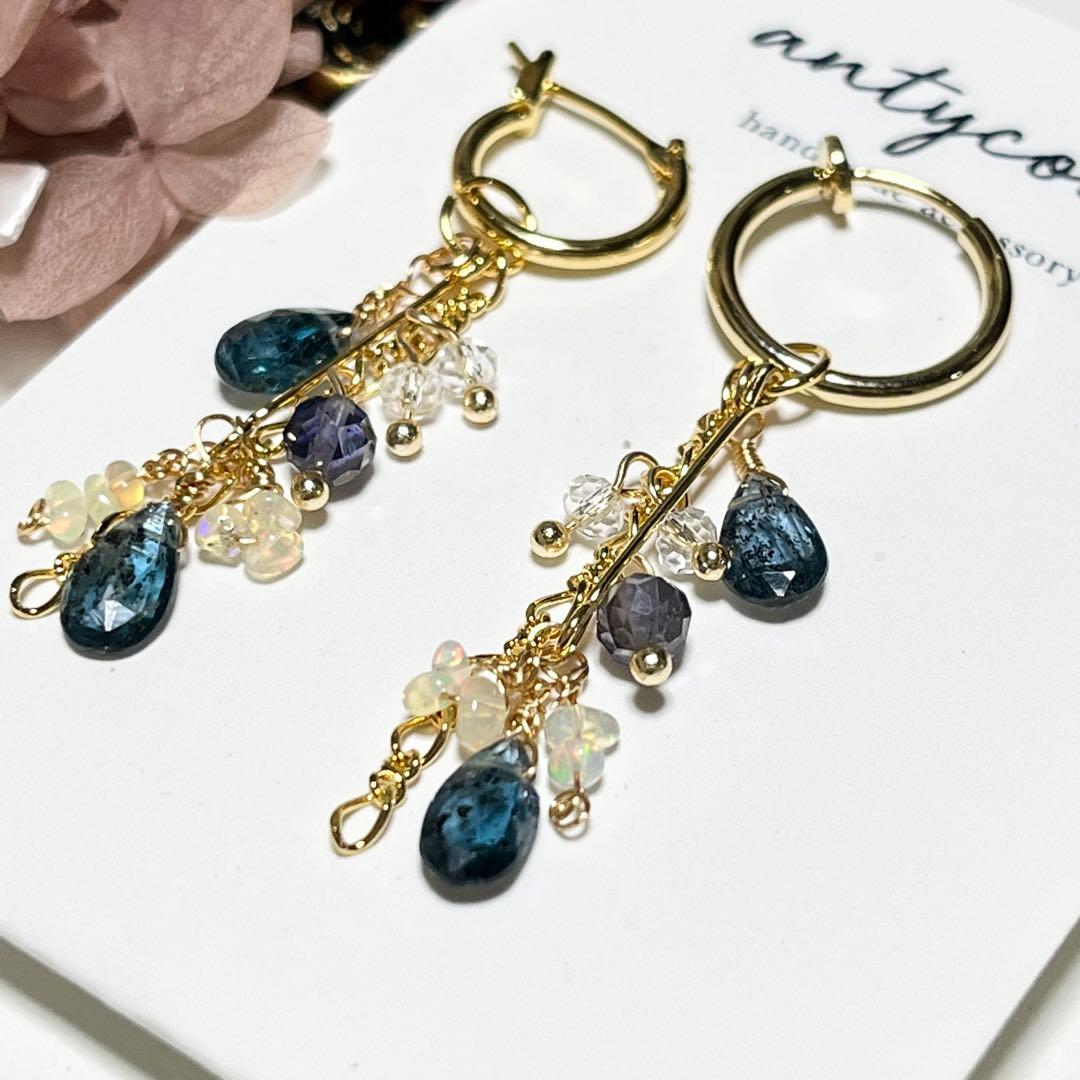 【蒼】インディゴブルーカイヤナイト　エチオピアオパール　チャームピアスイヤリング