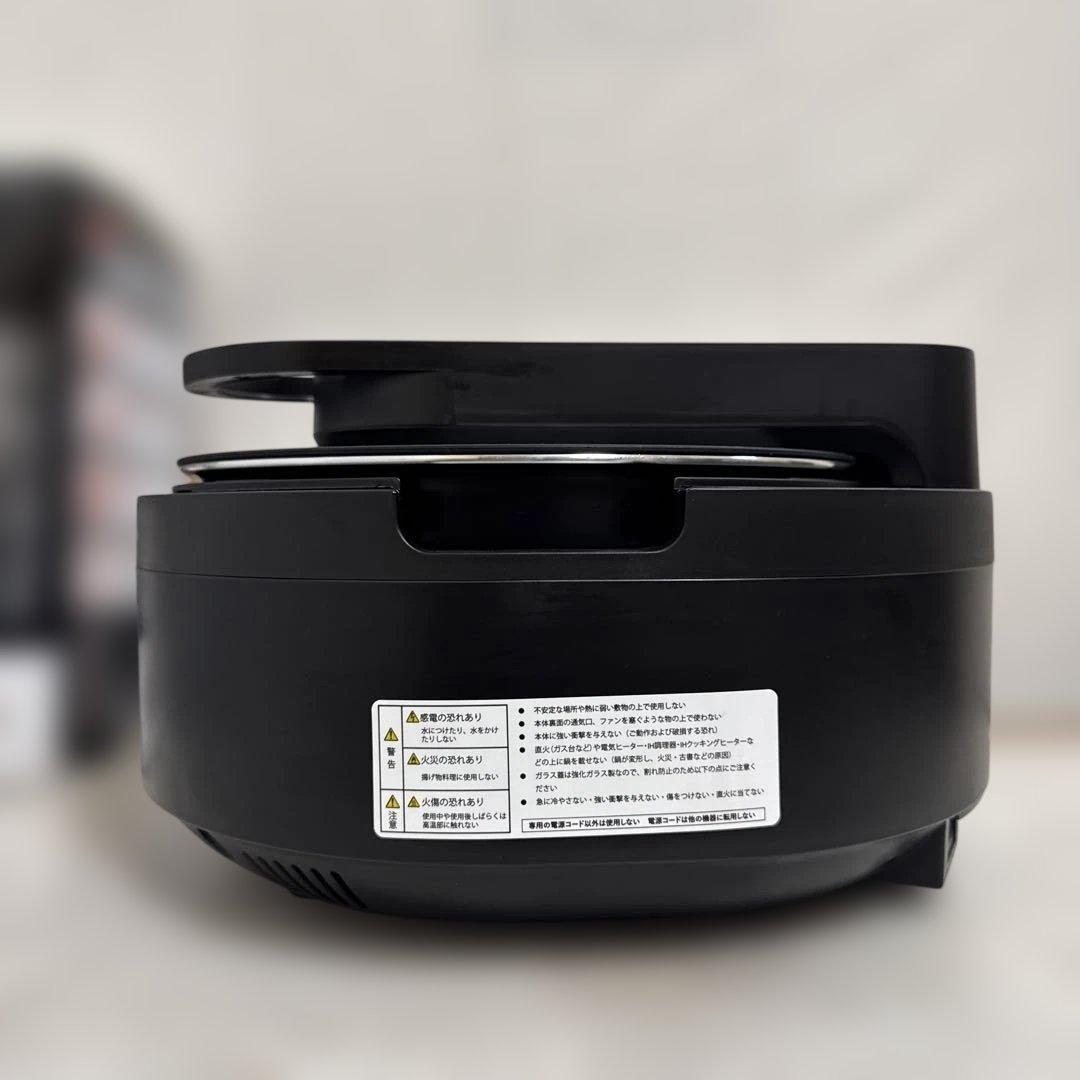 ほぼ未使用 ラボーノ 三ツ星シェフ 全自動調理器 2024年製