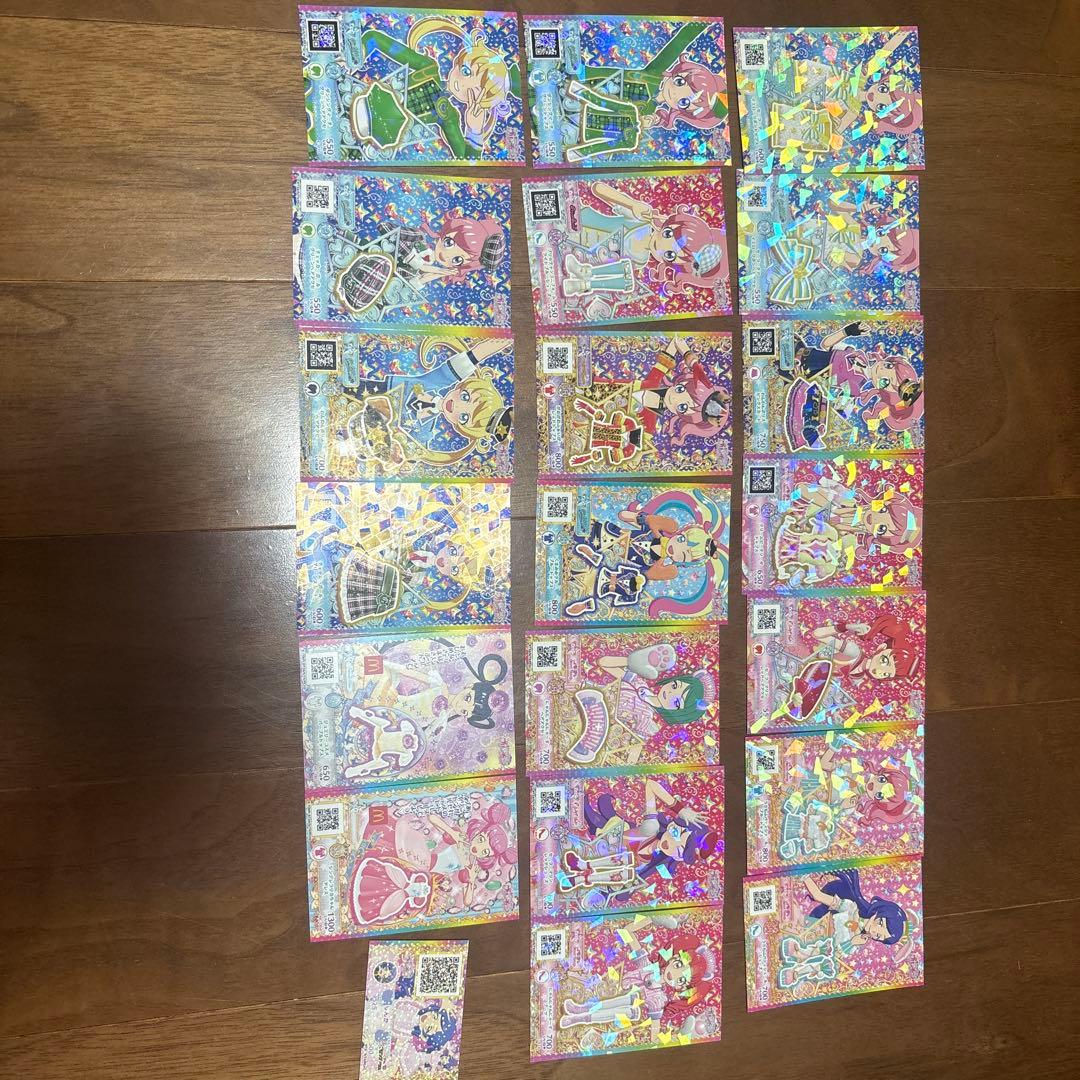 プリパラカード(らぁらの神レア付き)プリチケ、ジュエル、キラッとプリチャンなど