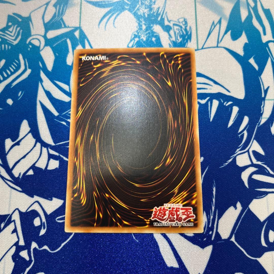 遊戯王【旧アジア版‼️】ミレニアム・スコーピオン レリーフ‼️
