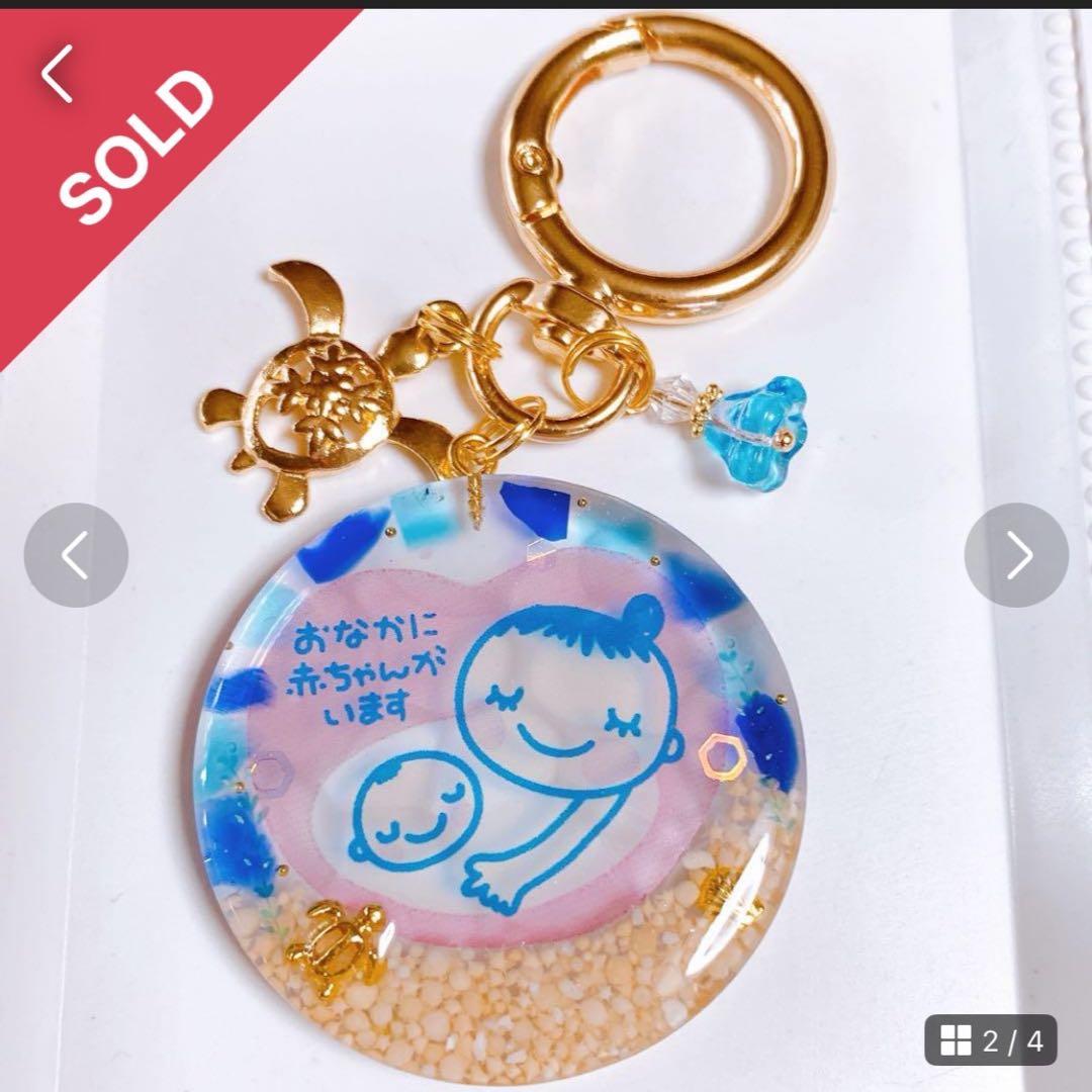 でぃばら•*¨*•.¸♬︎