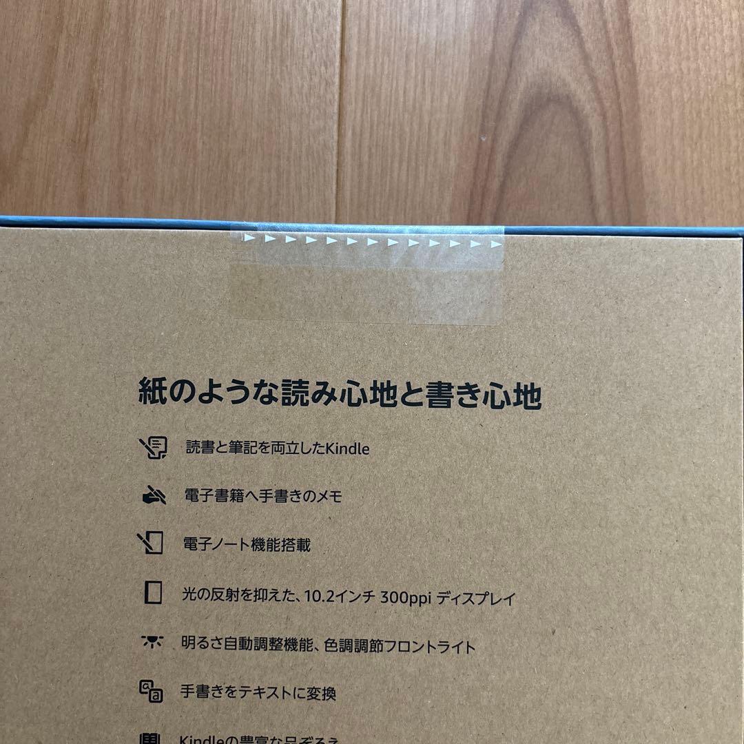 k*u様 Kindle Scribe Notebook Design - 64G