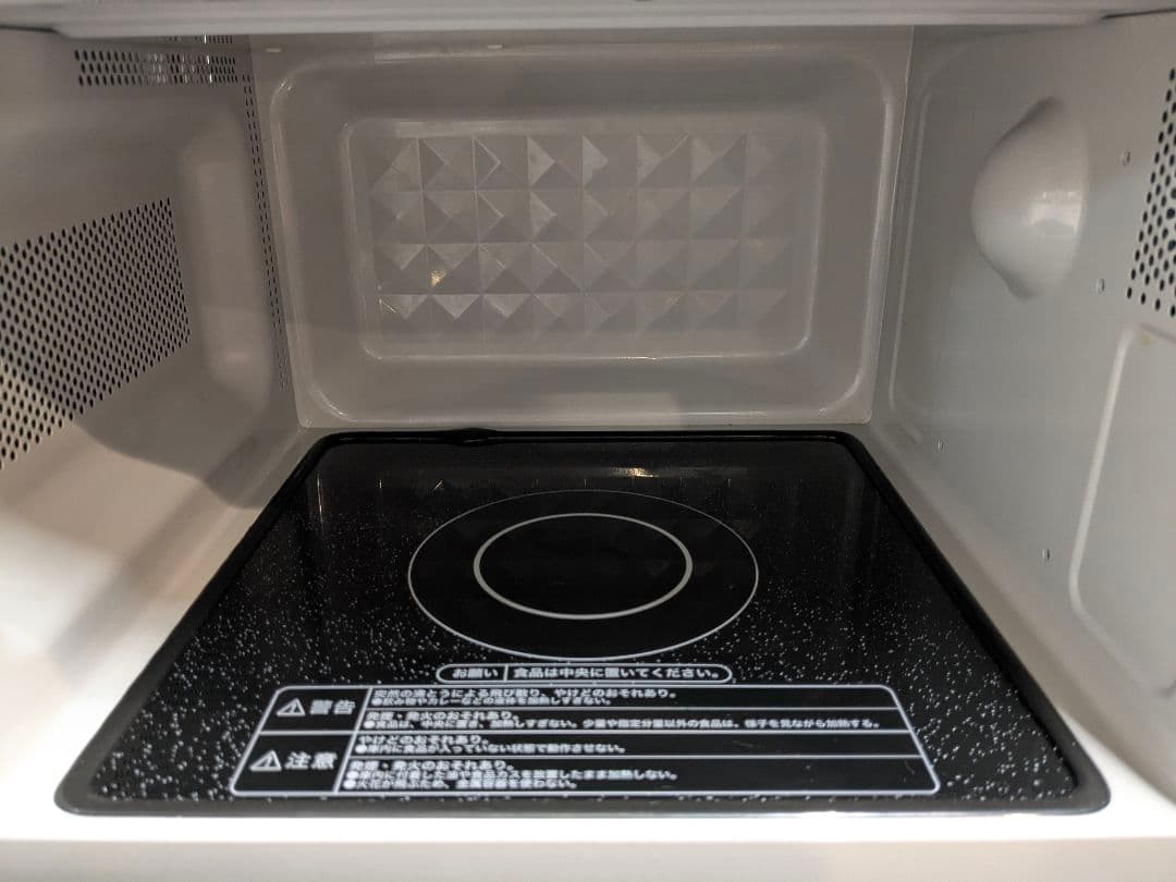 【2022年製】ハイアール 電子レンジ JM-XP2FH18G