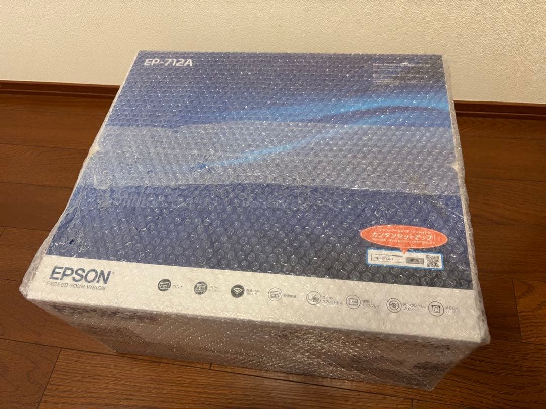EPSON EP-712A インクジェットプリンター　複合機