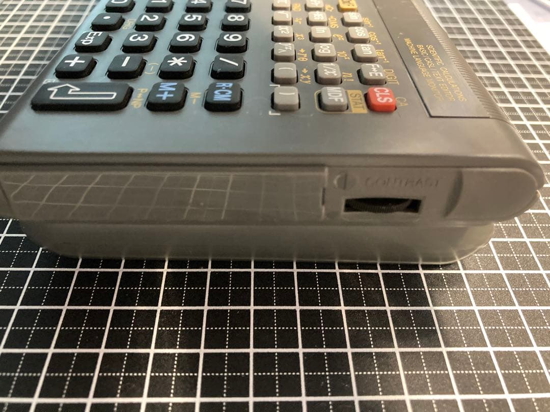 【最終値下げ】2台セット　シャープ　ポケコン