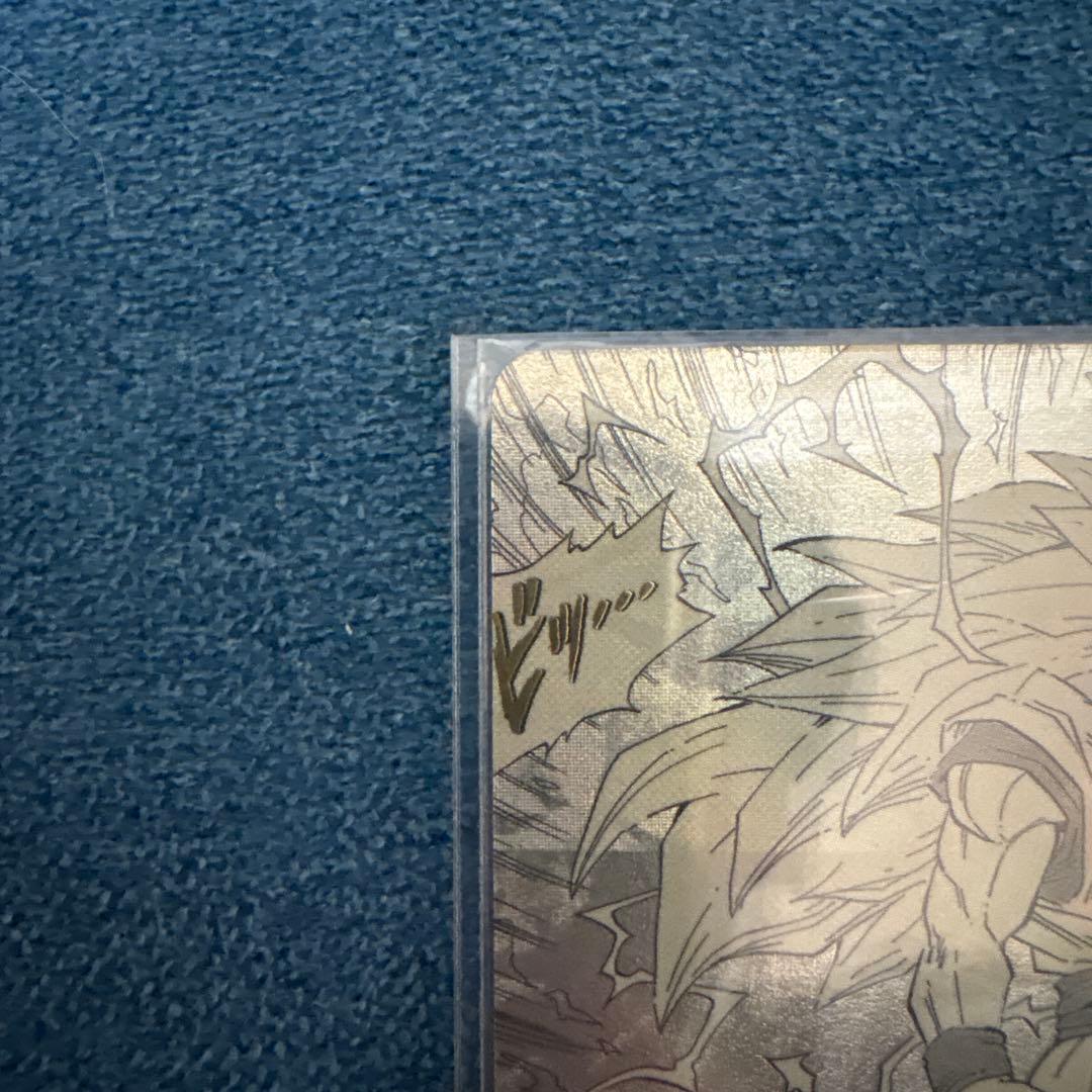 F*1様 悟空 GDR パラレル、通常版 APT-006 アドバンスパック おま