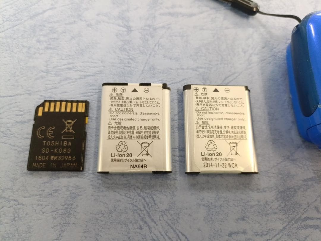 コンデジ ニコン/Nikon クールピクス/COOLPIX S33 おまけ付