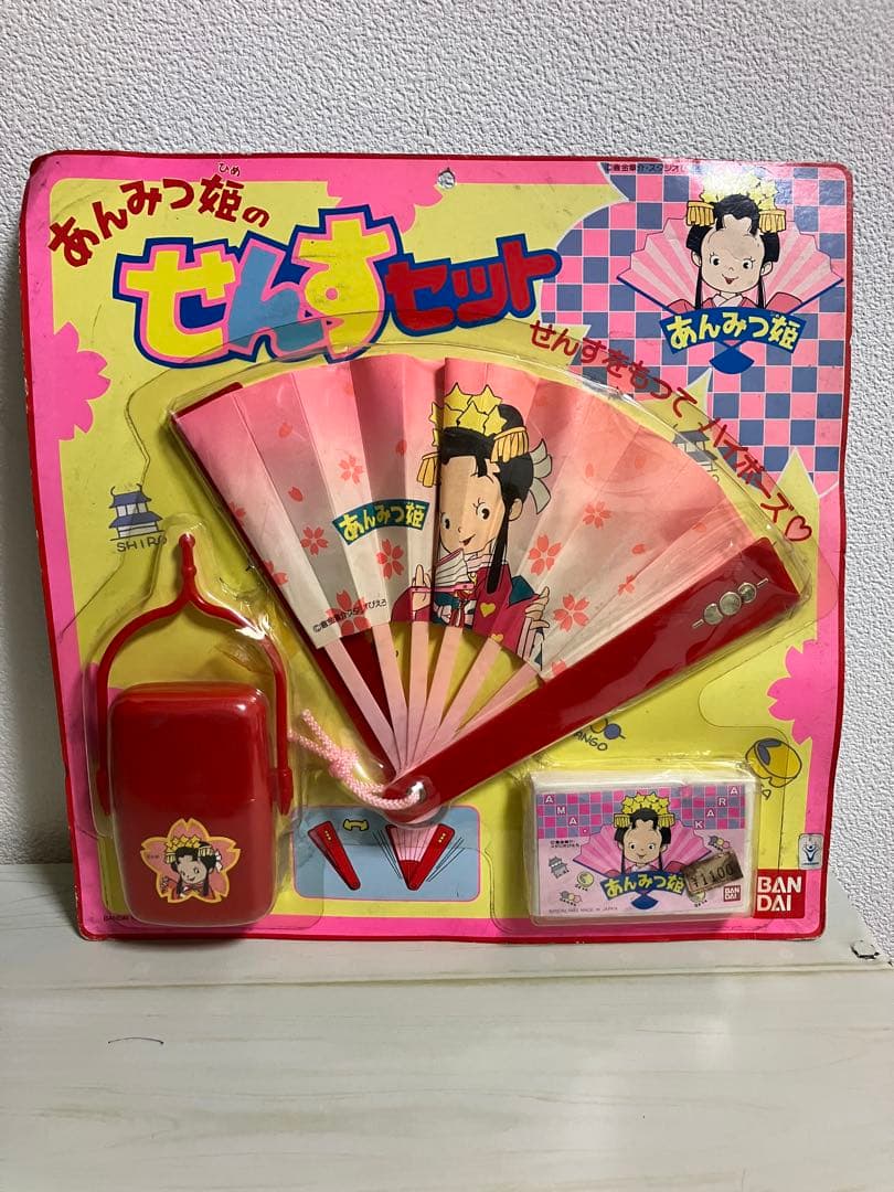 80年代 あんみつ姫　せんすセット バンダイ製　当時物　昭和レトロ