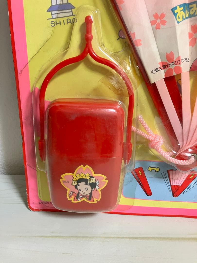 80年代 あんみつ姫　せんすセット バンダイ製　当時物　昭和レトロ
