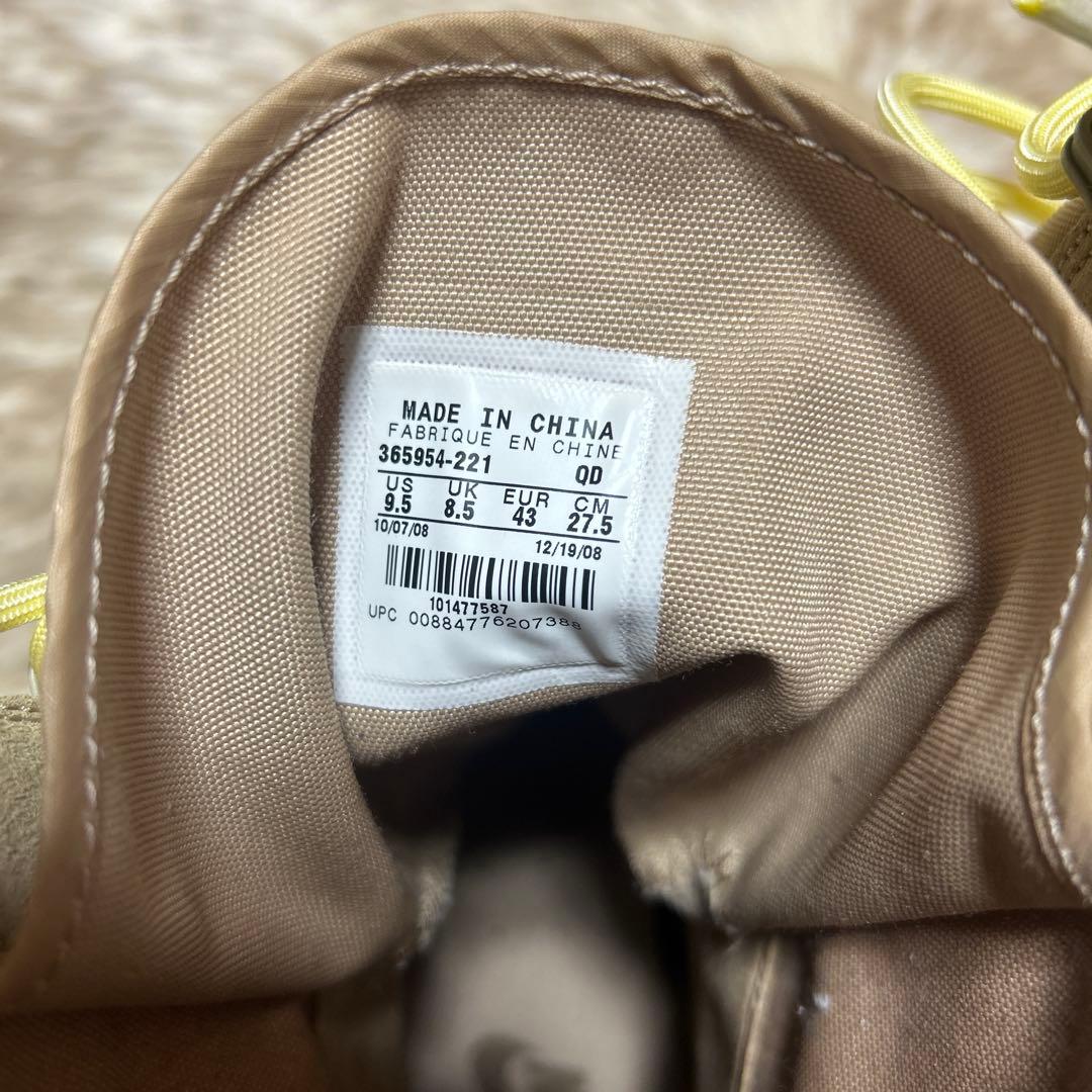 激レア　NIKE SFB Special Field Boot 27.5