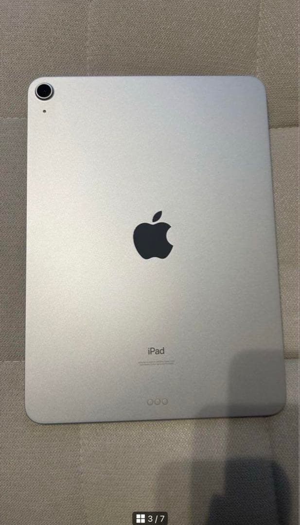 iPad Air 第4世代wi-fi 256GB + Apple Pencil