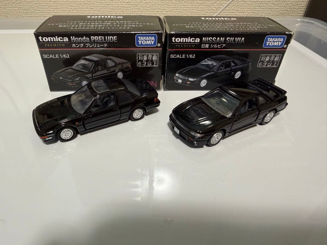 トミカプレミアム AEONオリジナル　シルビア&プレリュード