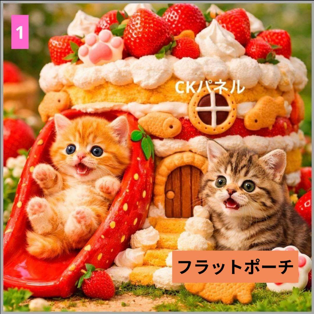 ひよこ様ご確認用♥オーダー品