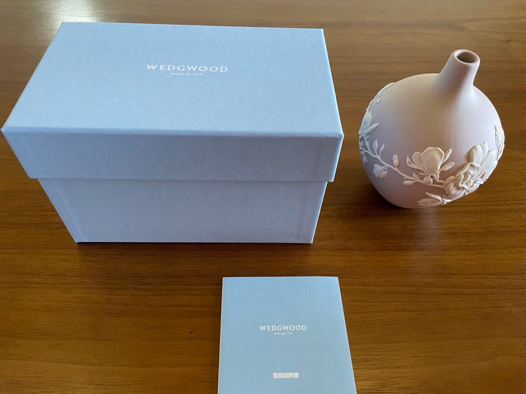 マグノリア ブロッサム 一輪挿し ミンク