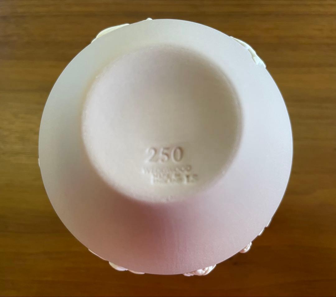 マグノリア ブロッサム 一輪挿し ミンク