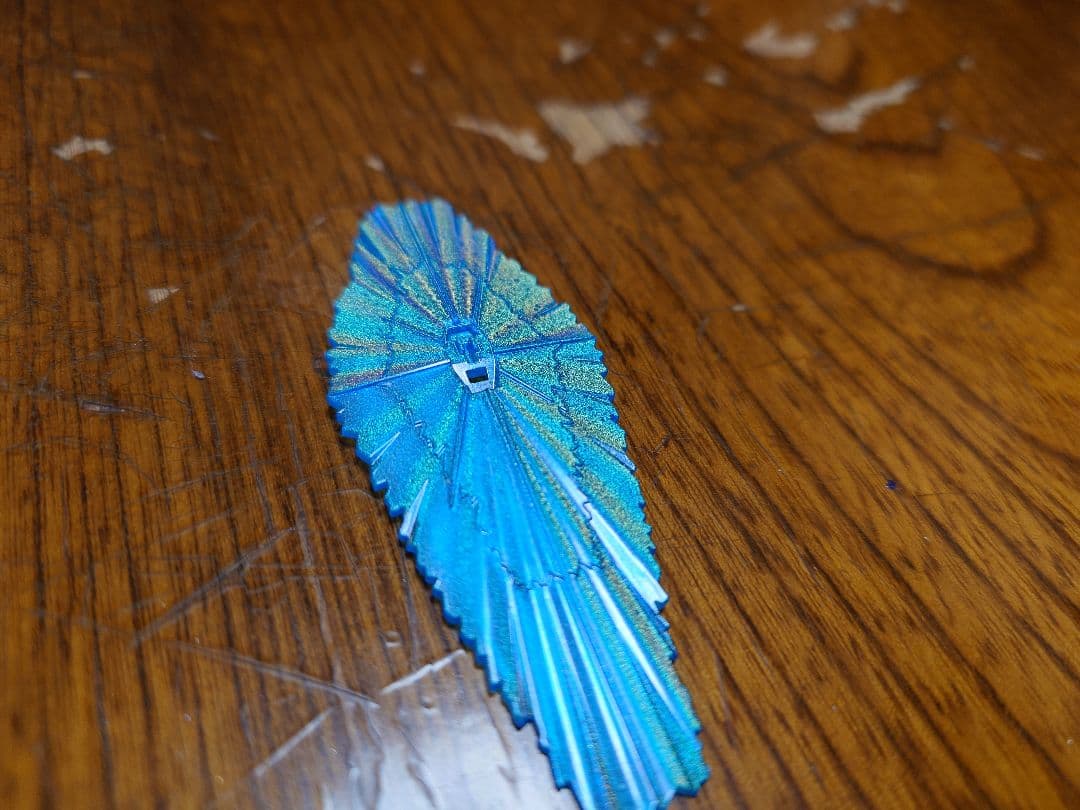 HGストライクフリーダム弐式＋プラウドディフェンダーセット