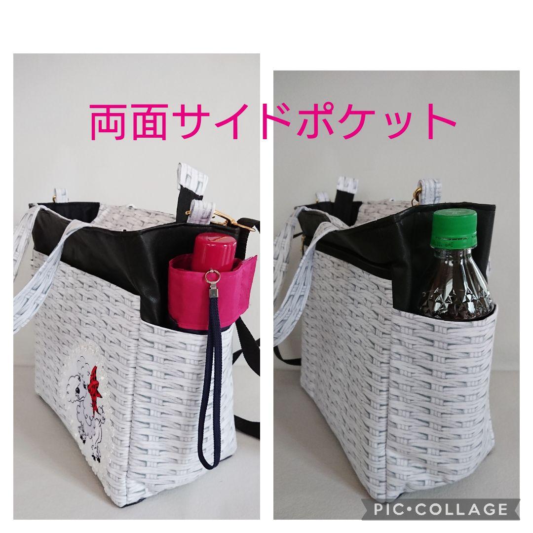ヘンリーグラス×ロラライハリス(わんちゃん刺繍)♡ショルダーストラップトート