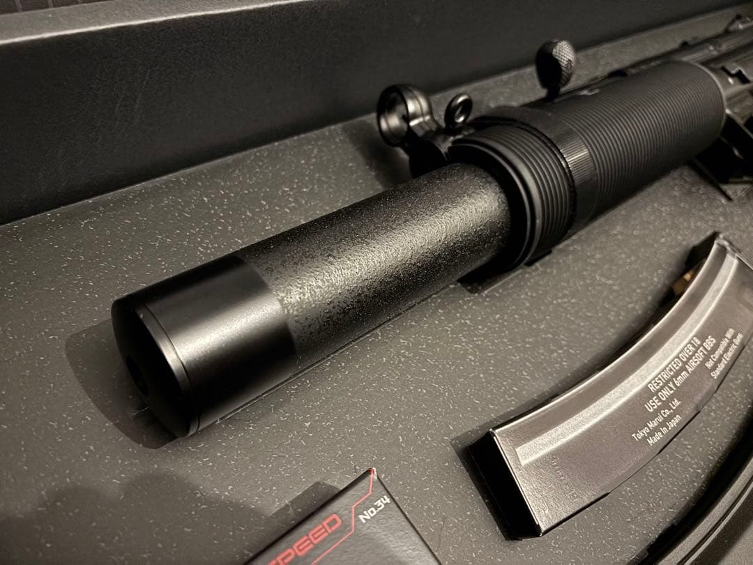 東京マルイ MP5SD6 次世代電動ガン