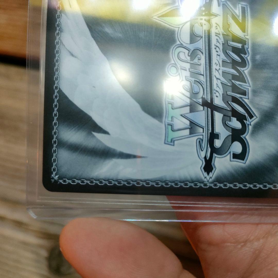 PR+　優勝　上位賞　セット　命を懸けた冒険 グレイ