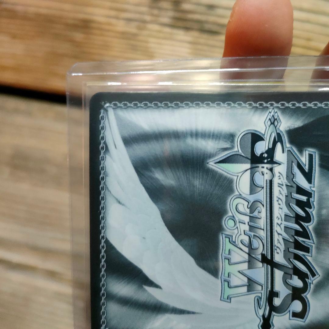 PR+　優勝　上位賞　セット　命を懸けた冒険 グレイ