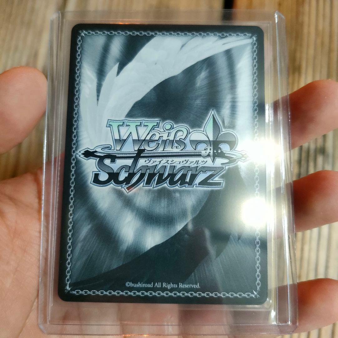 PR+　優勝　上位賞　セット　命を懸けた冒険 グレイ