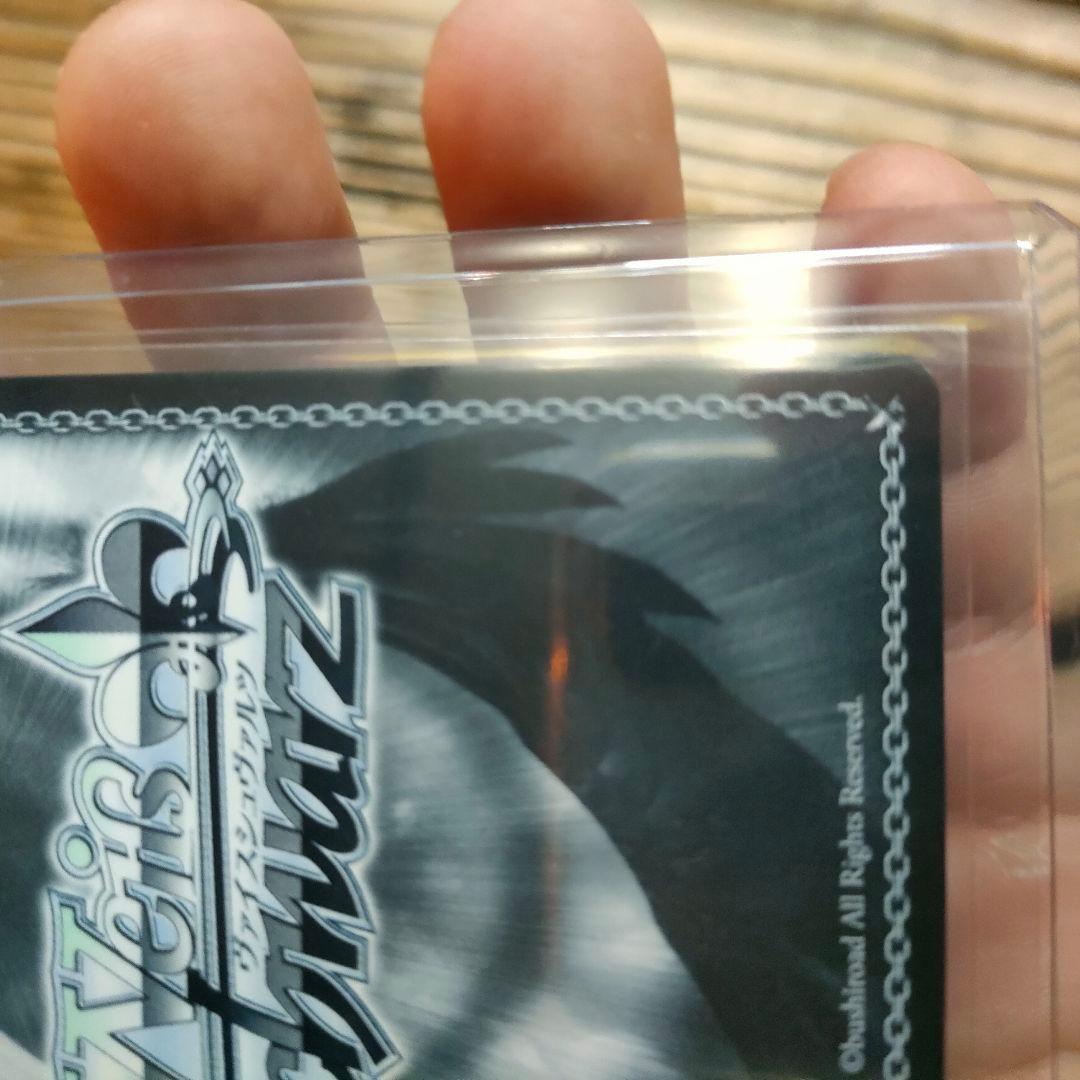 PR+　優勝　上位賞　セット　命を懸けた冒険 グレイ