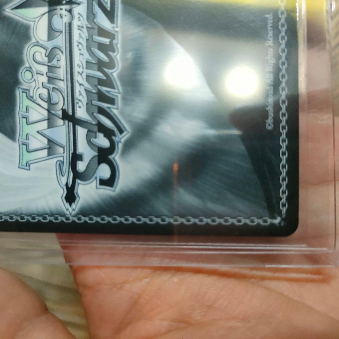 PR+　優勝　上位賞　セット　命を懸けた冒険 グレイ