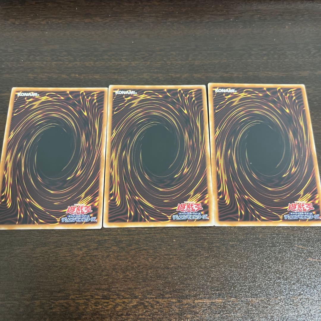 遊戯王　EHEROシャドーミスト　25th 3枚