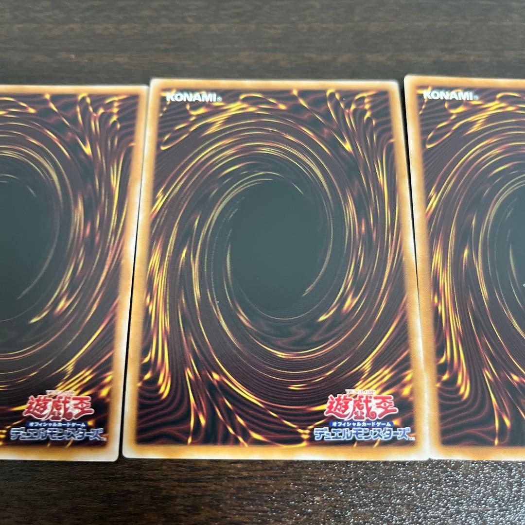 遊戯王　EHEROシャドーミスト　25th 3枚