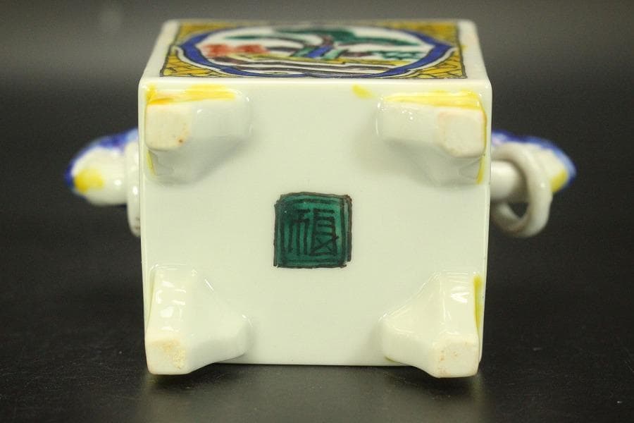 九谷焼 香炉 双耳 獅子蓋 木箱付(メ1491)