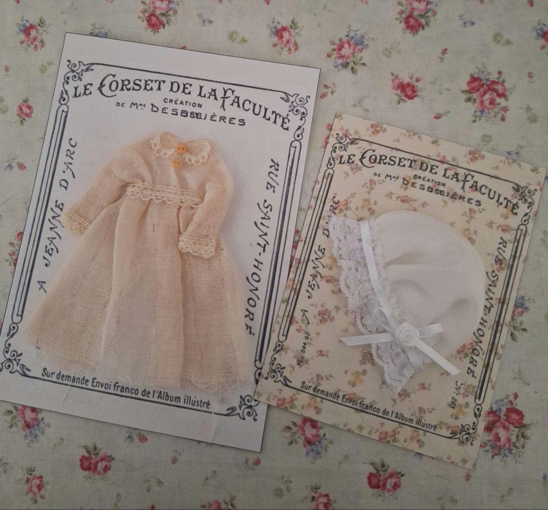 990 ＊＊ジャーナル素材mix