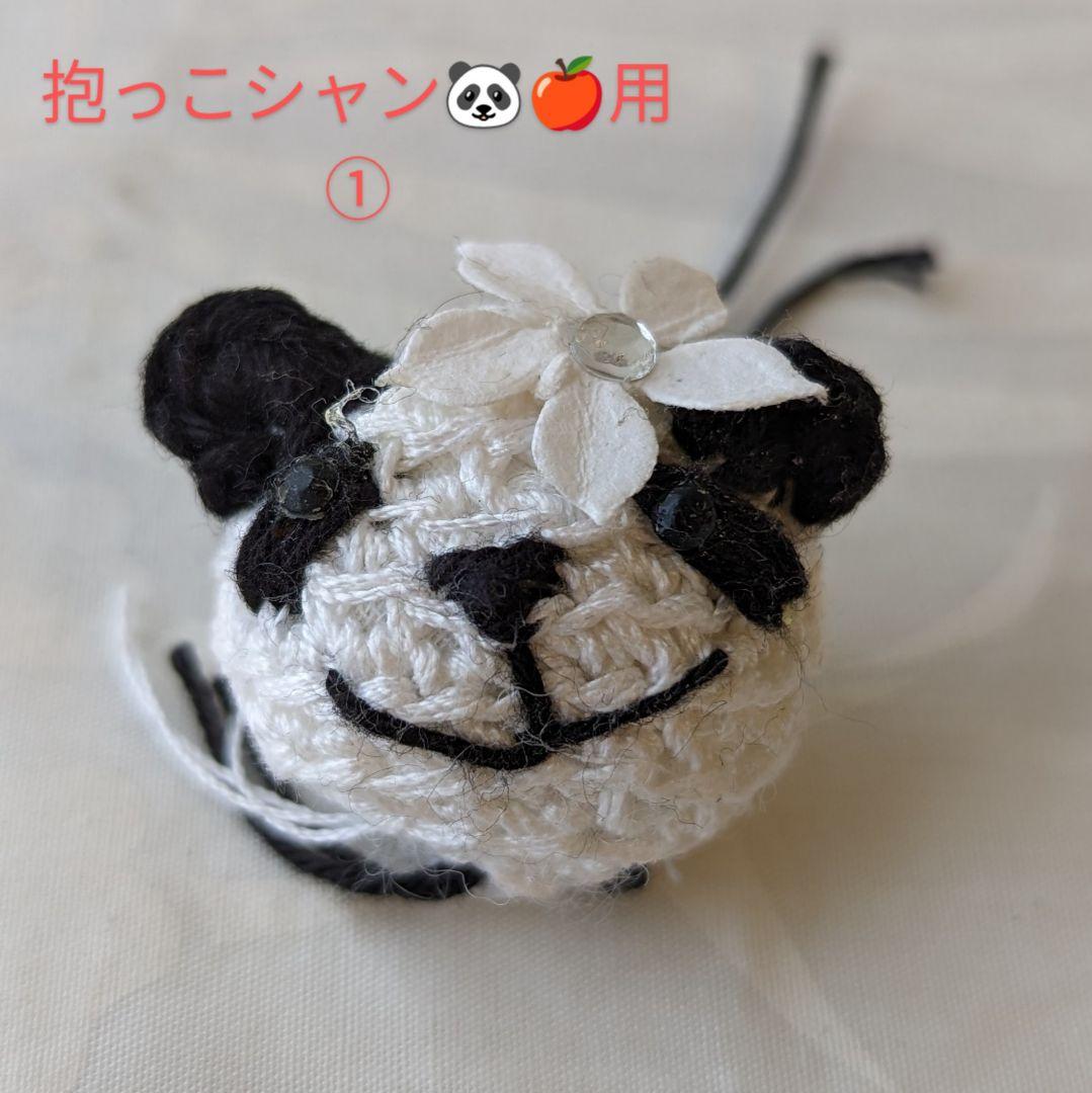 お耳飾りのパンダちゃん