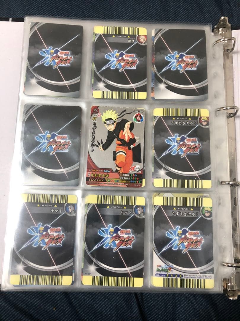 ナルト naruto ナルティメットクロス まとめ売り 約280枚