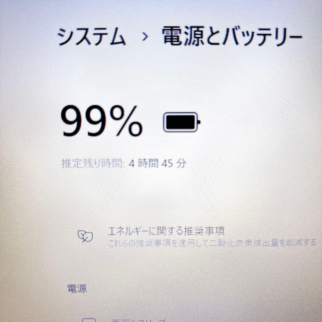 大容量でたっぷり保存☆メモリ8GB 第7世代 カメラ 白 ノートパソコン NEC