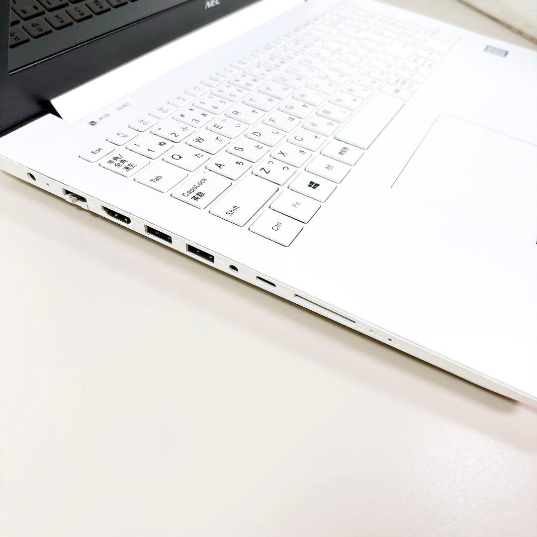 大容量でたっぷり保存☆メモリ8GB 第7世代 カメラ 白 ノートパソコン NEC