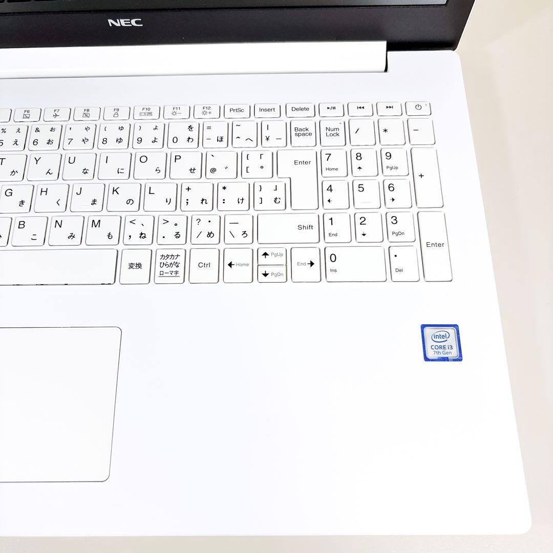 大容量でたっぷり保存☆メモリ8GB 第7世代 カメラ 白 ノートパソコン NEC