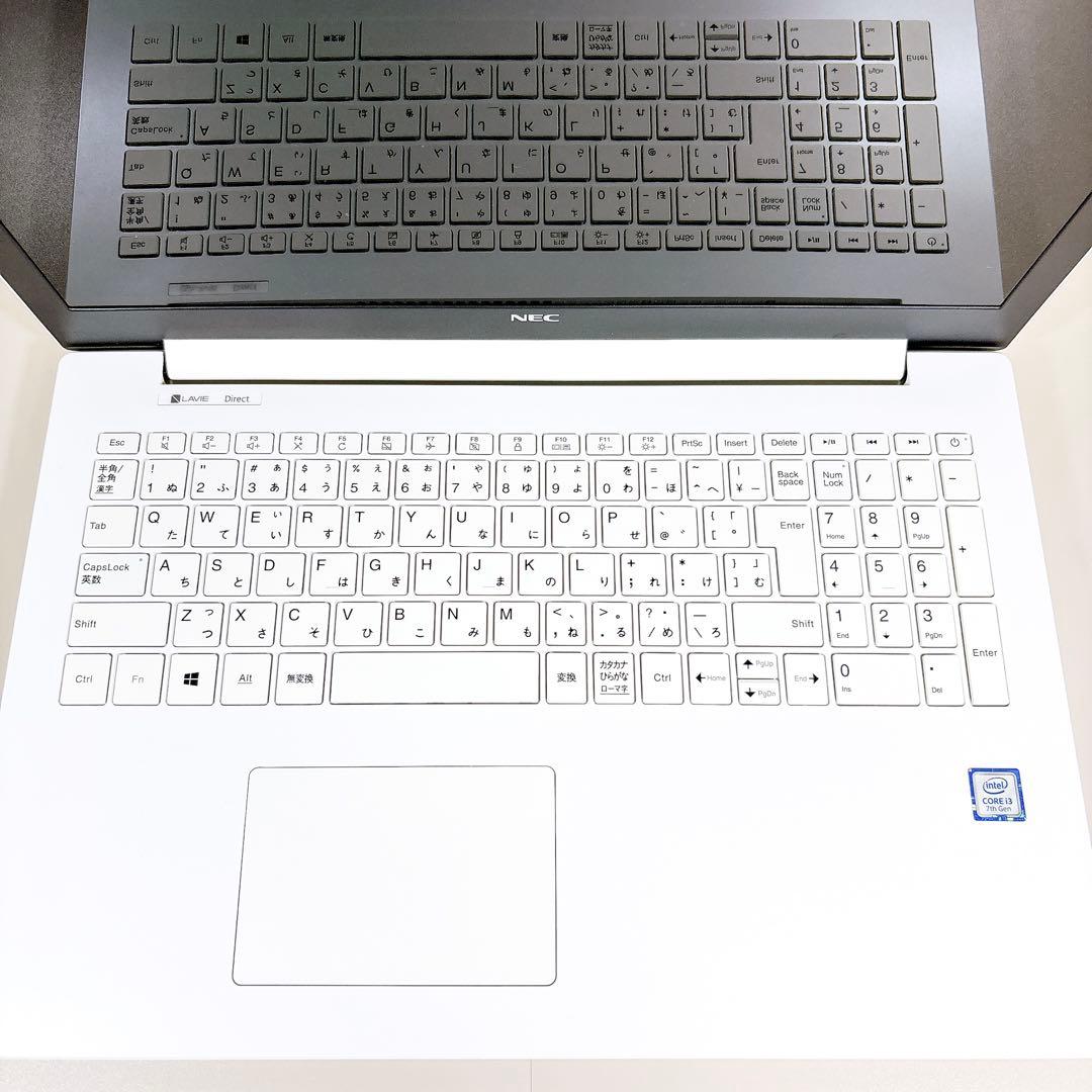 大容量でたっぷり保存☆メモリ8GB 第7世代 カメラ 白 ノートパソコン NEC