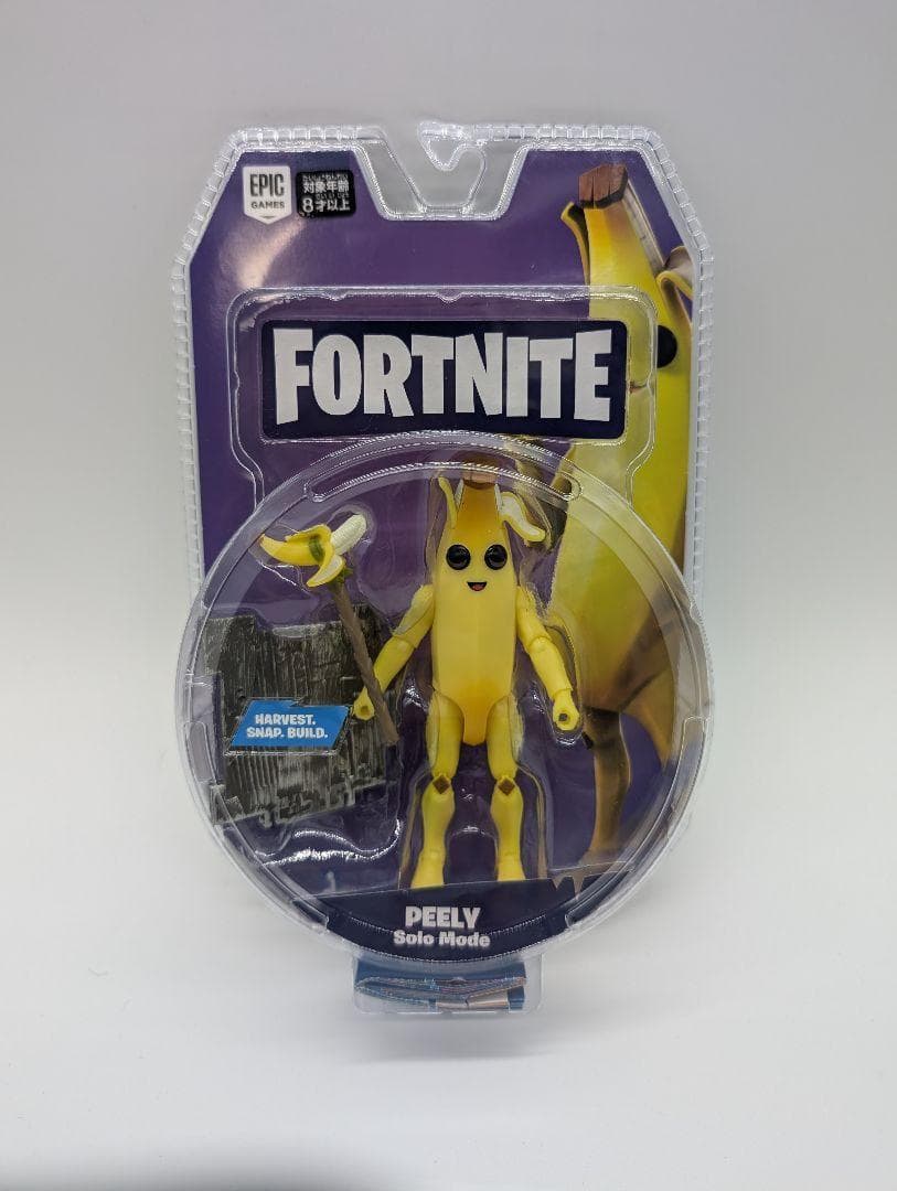 フォートナイト フィギュア 　2点セット