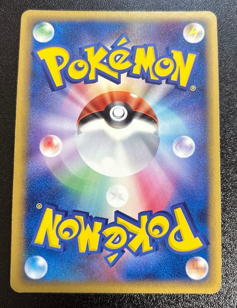 ポケモンカード　ロータのミュウ