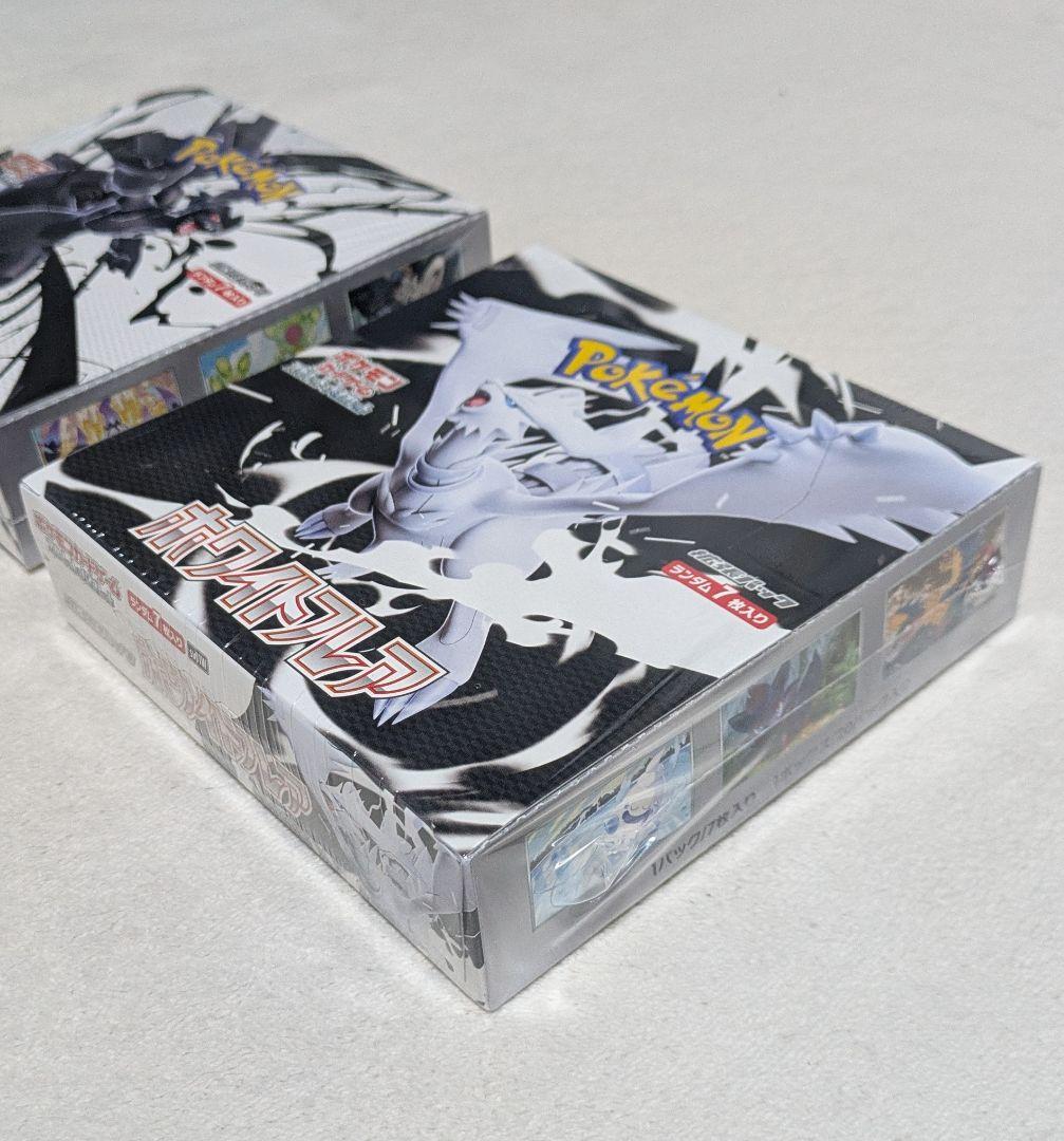 ブラックボルト　ホワイトフレア　未開封BOX　シュリンク付き