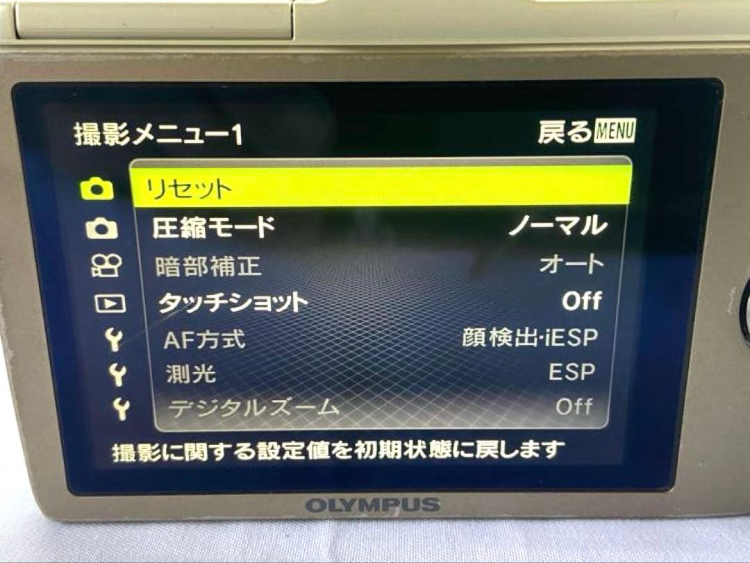 OLYMPUS SH-25MR コンパクトデジタルカメラ デジカメ