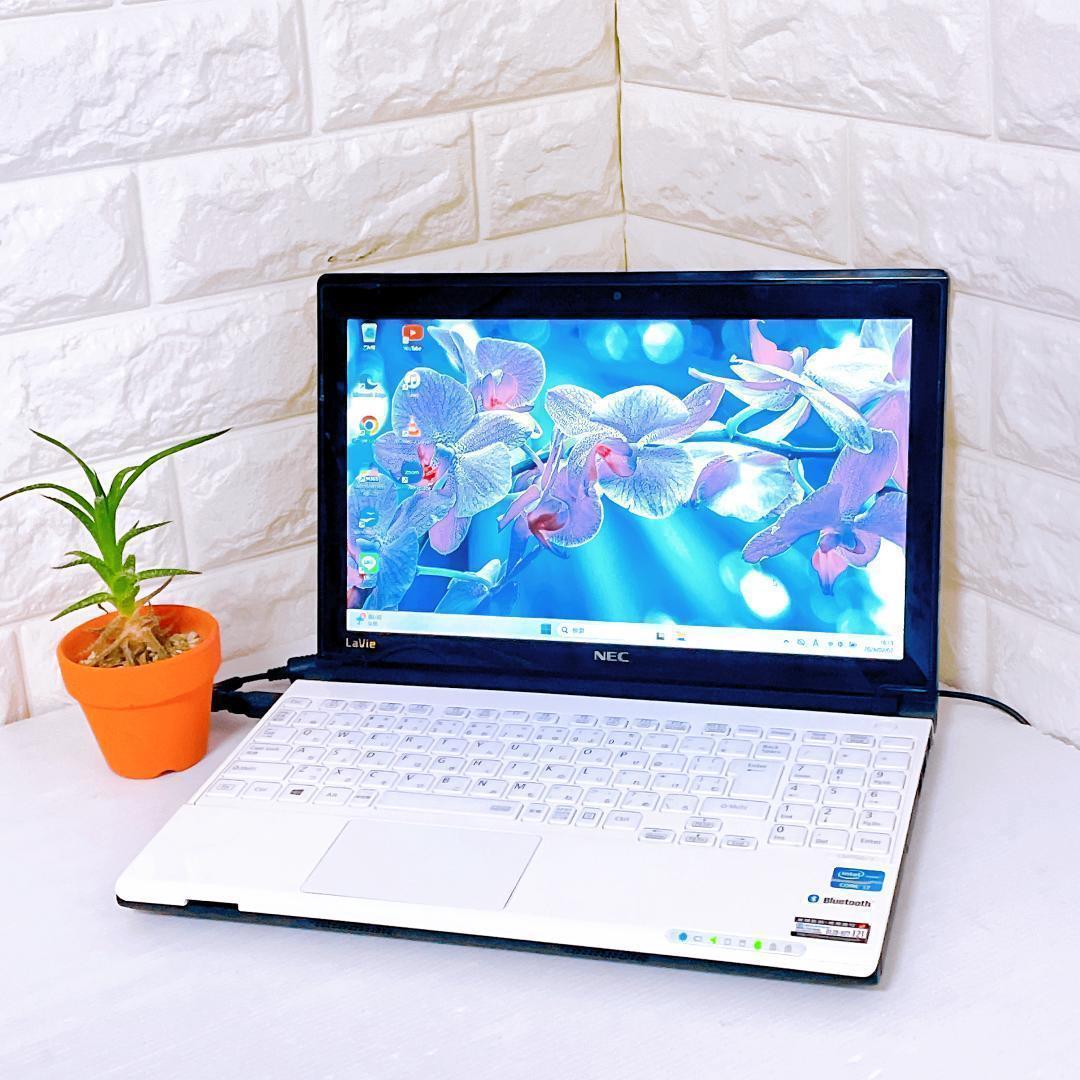 NEC【快速!SSD】ノートパソコン Windows11 Corei7 8GB